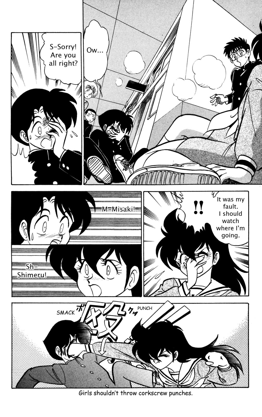 Page 153