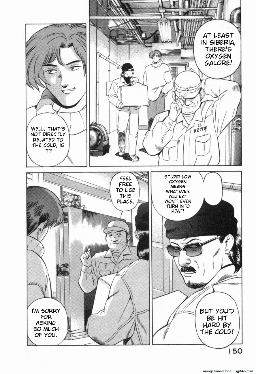 Page 153