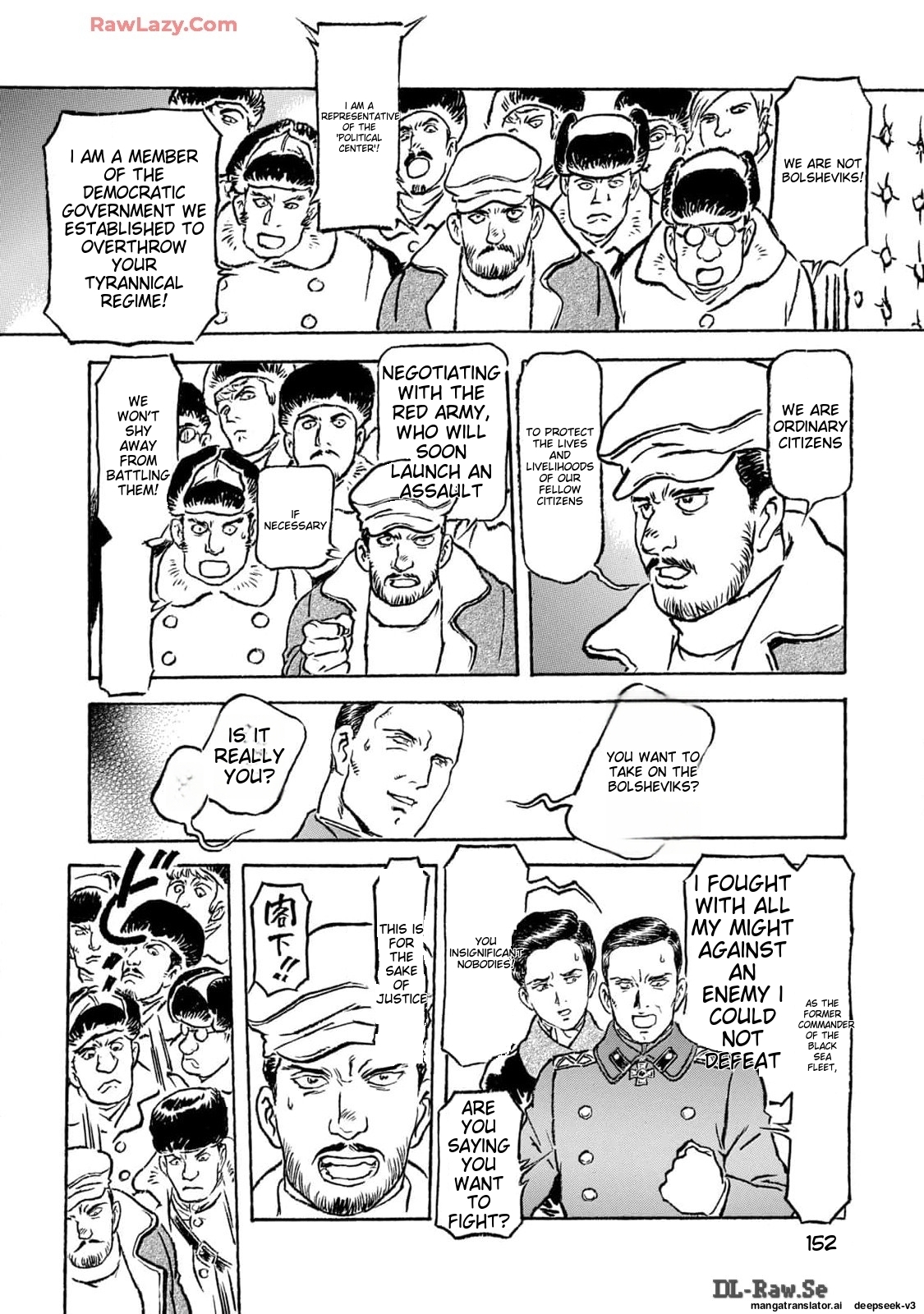 Page 153