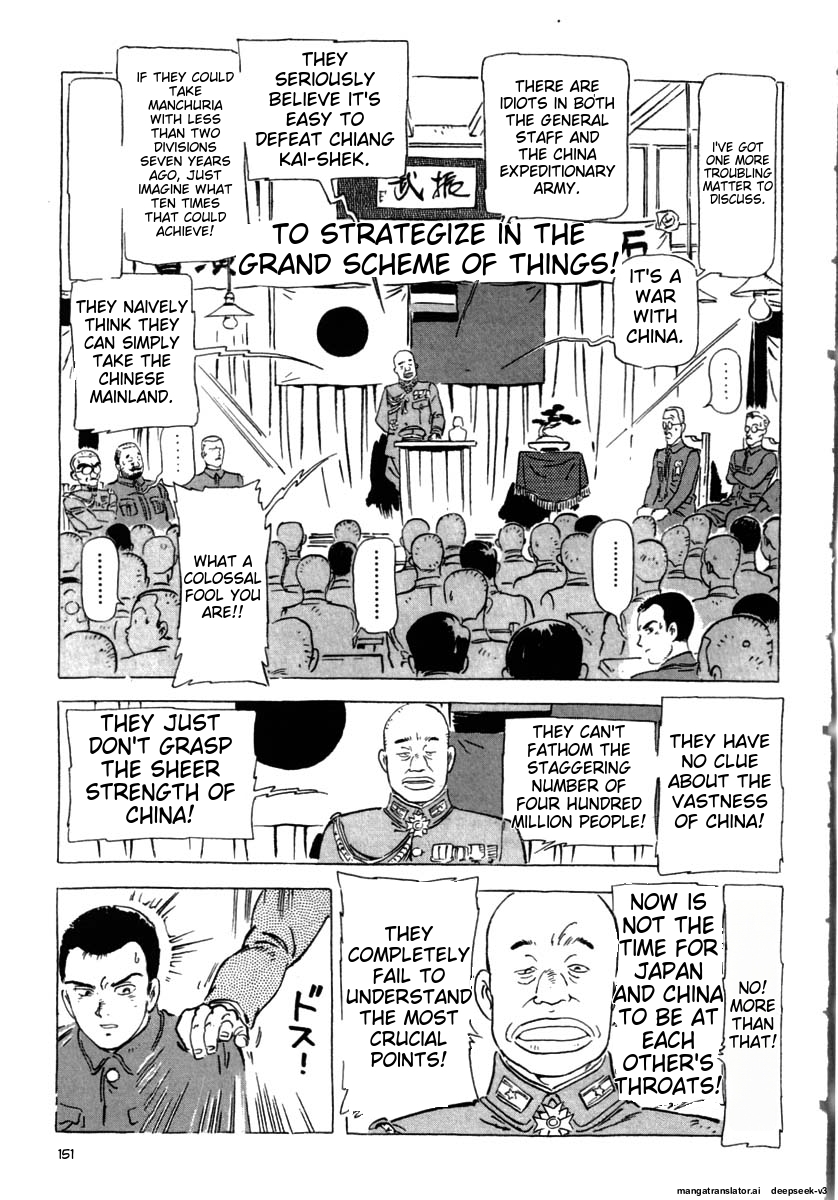 Page 153