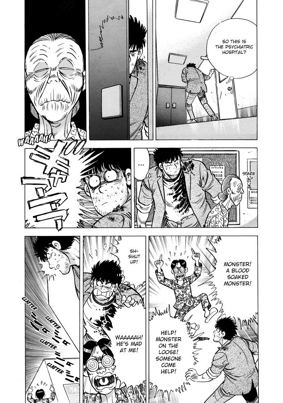 Page 153