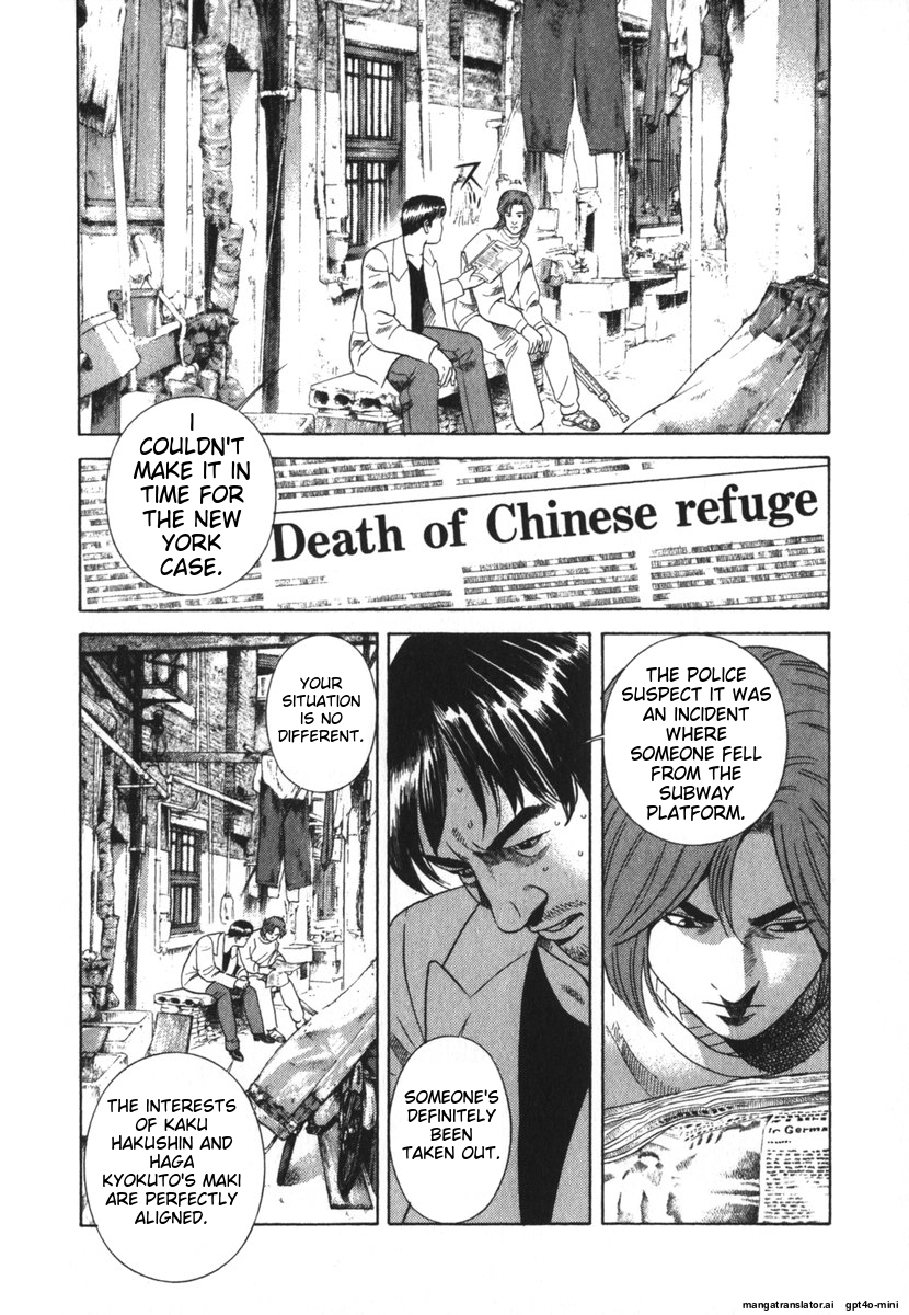 Page 153