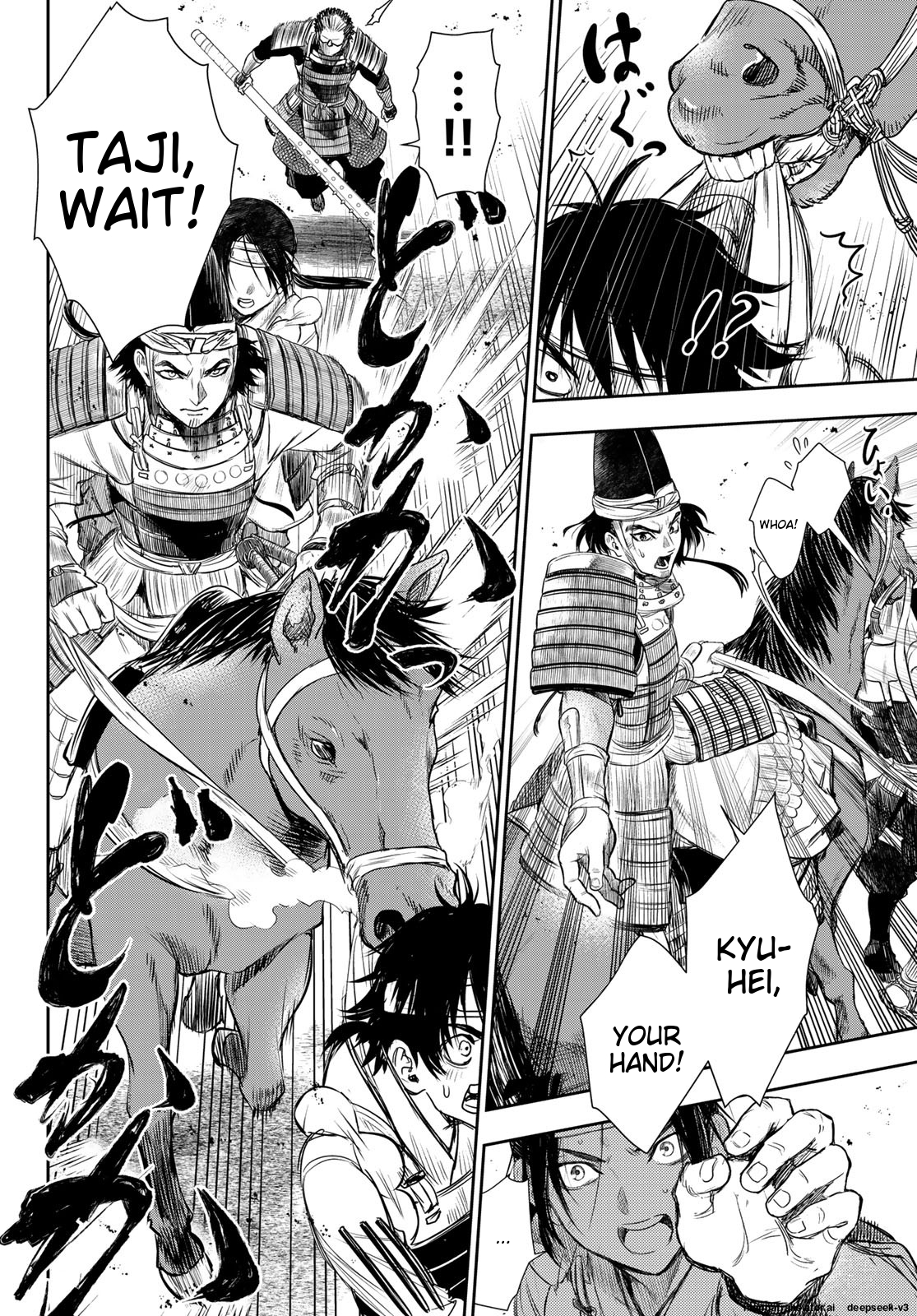 Page 153