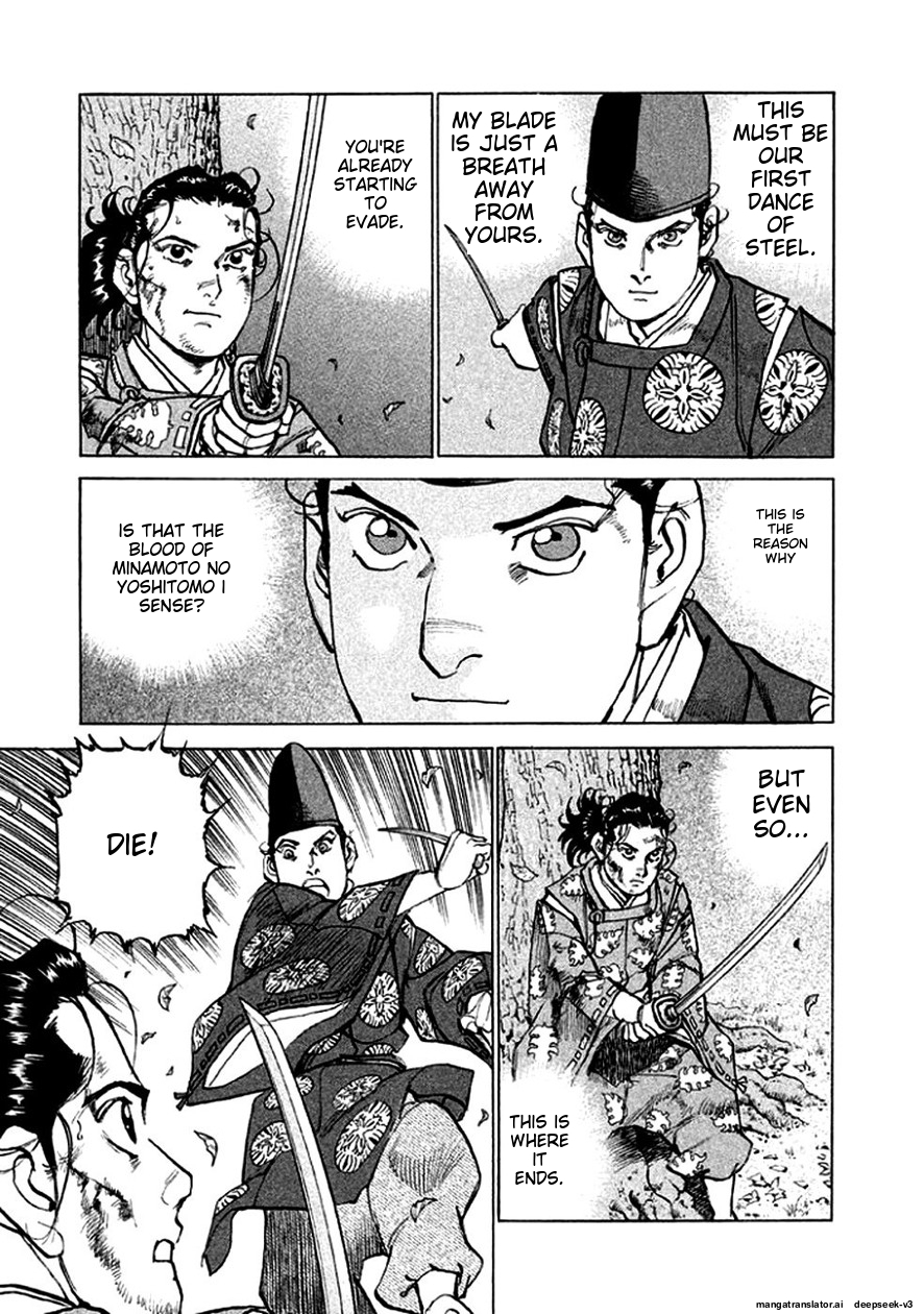 Page 153