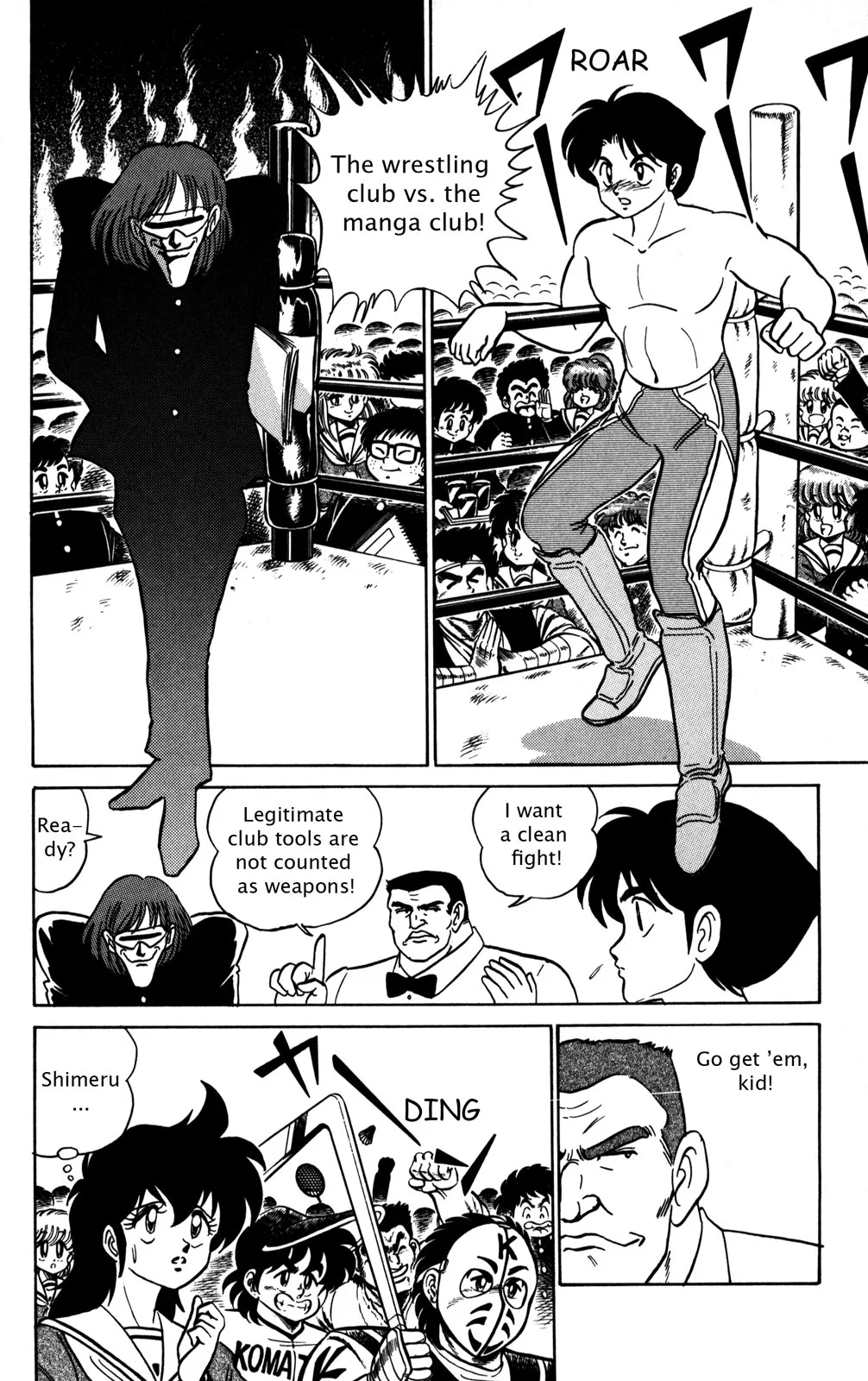 Page 153