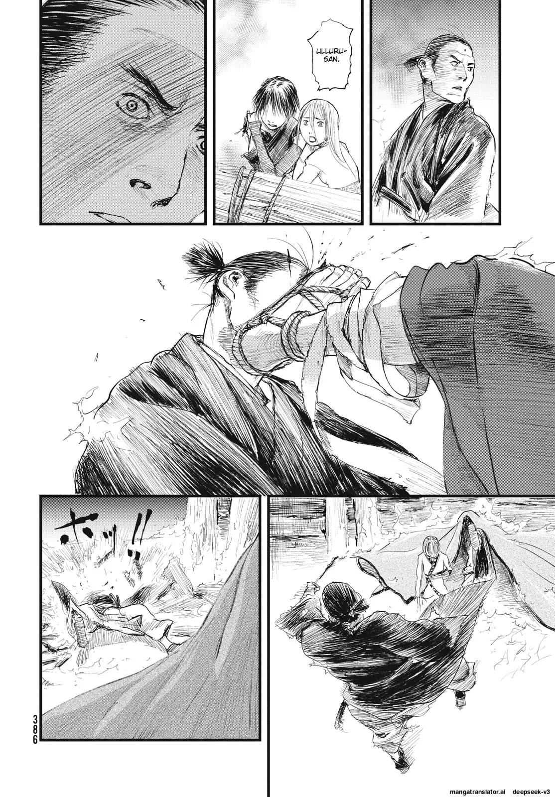 Page 153