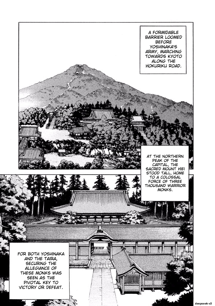 Page 153