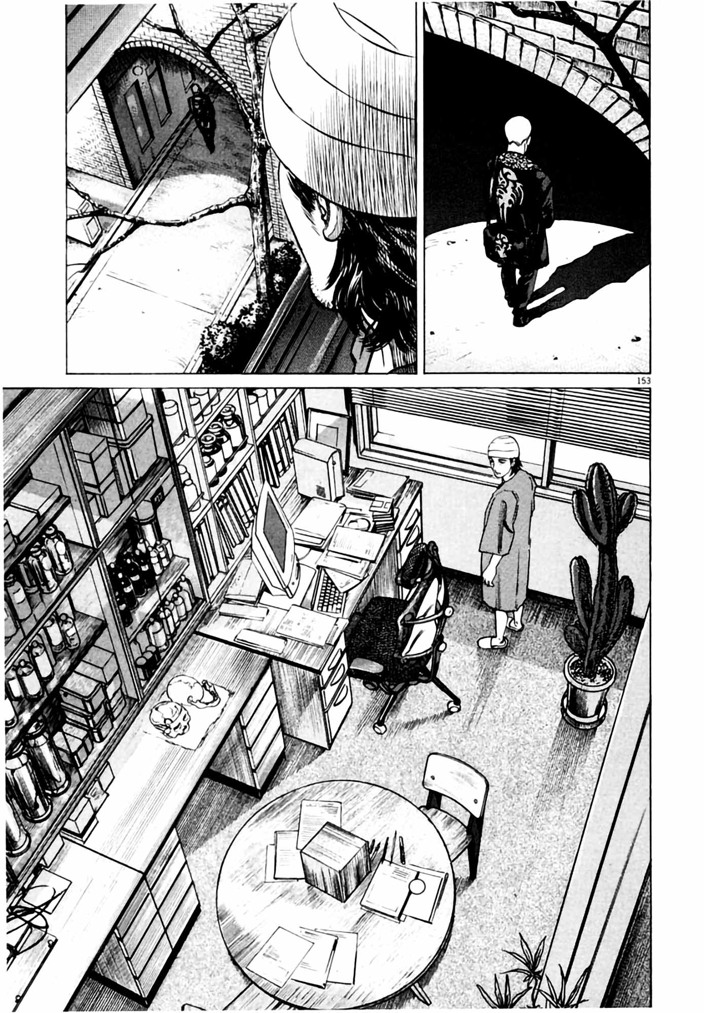 Page 153