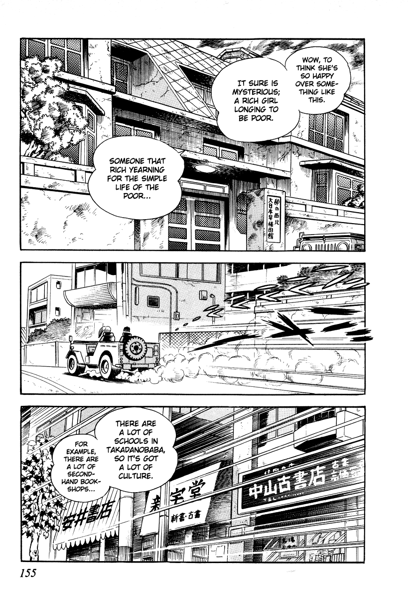Page 152