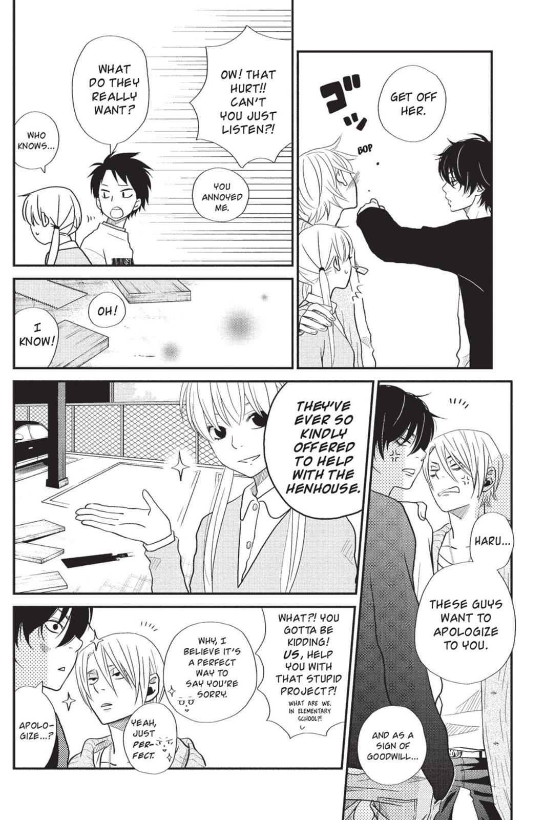 Page 153