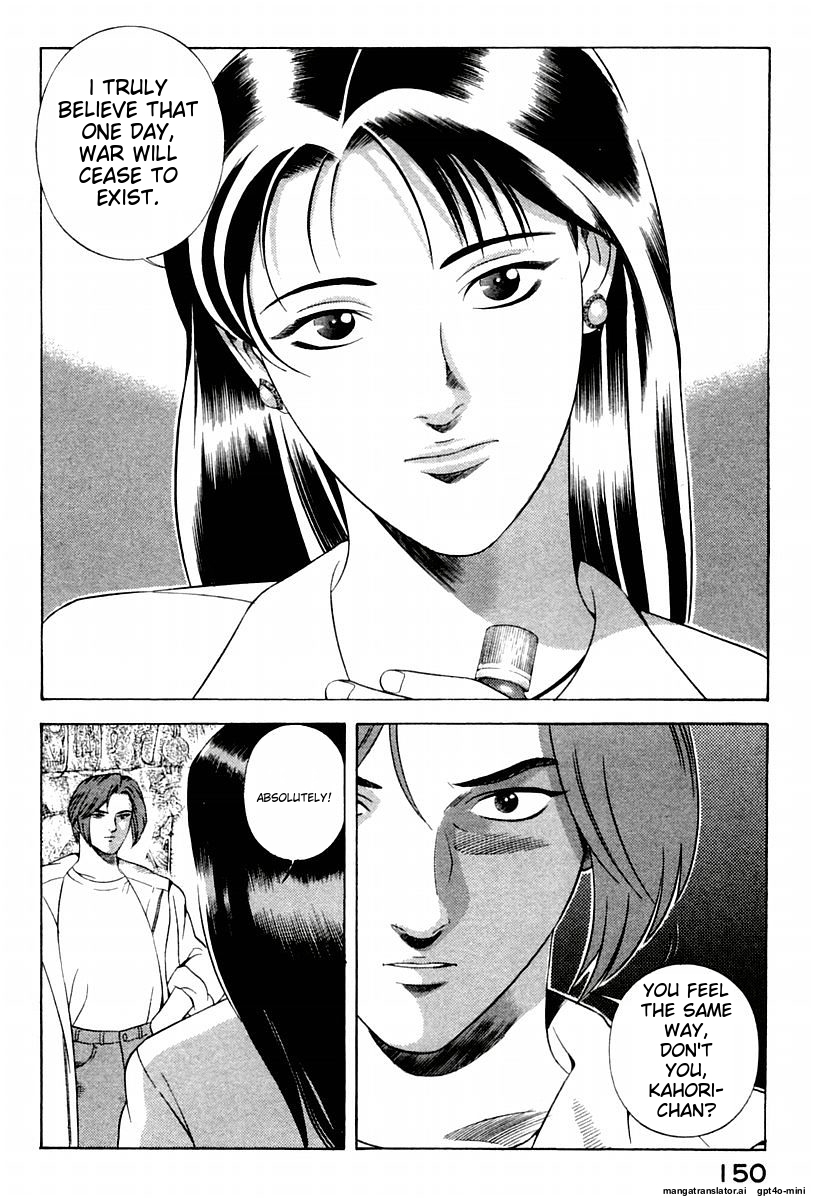 Page 154