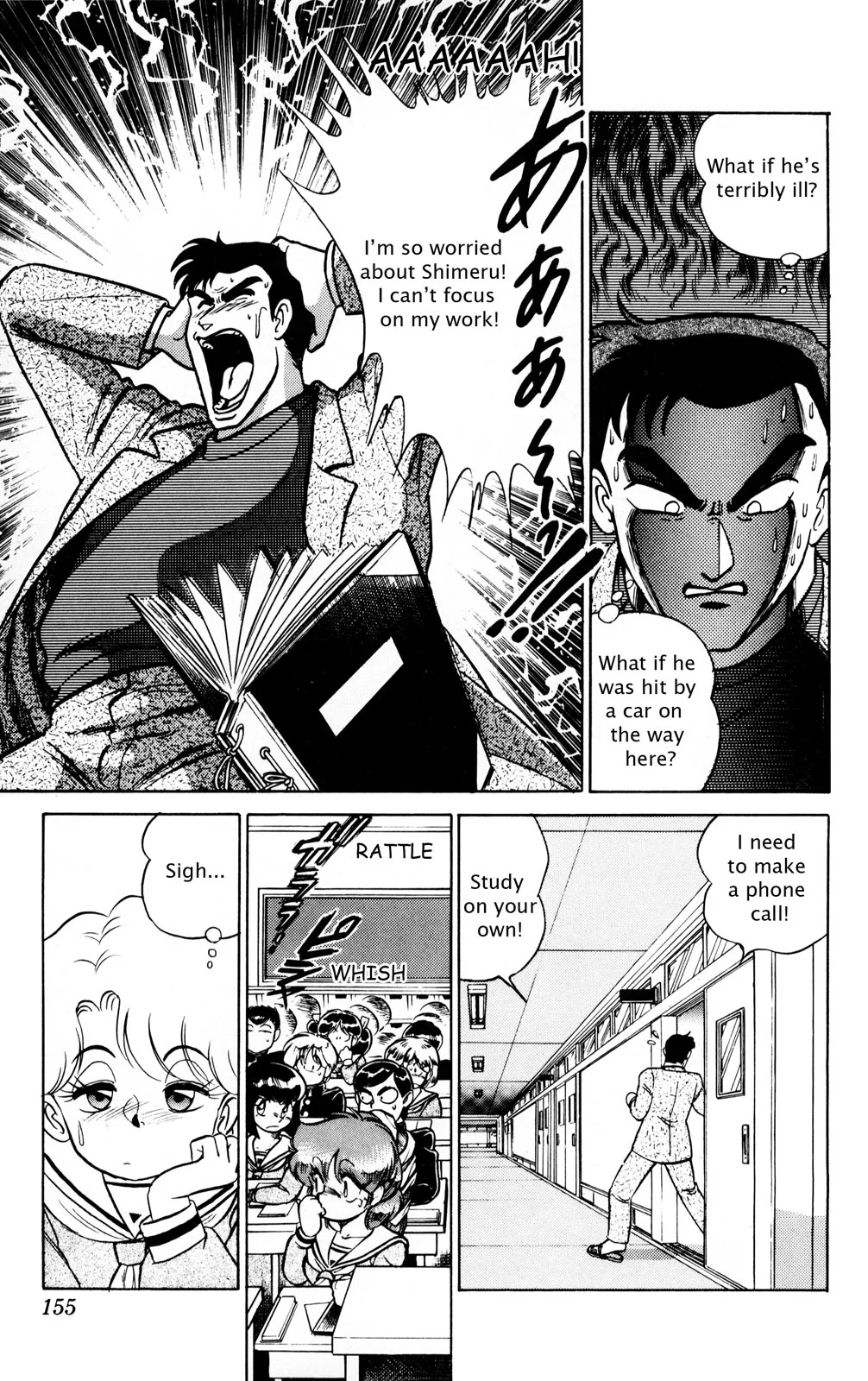 Page 154