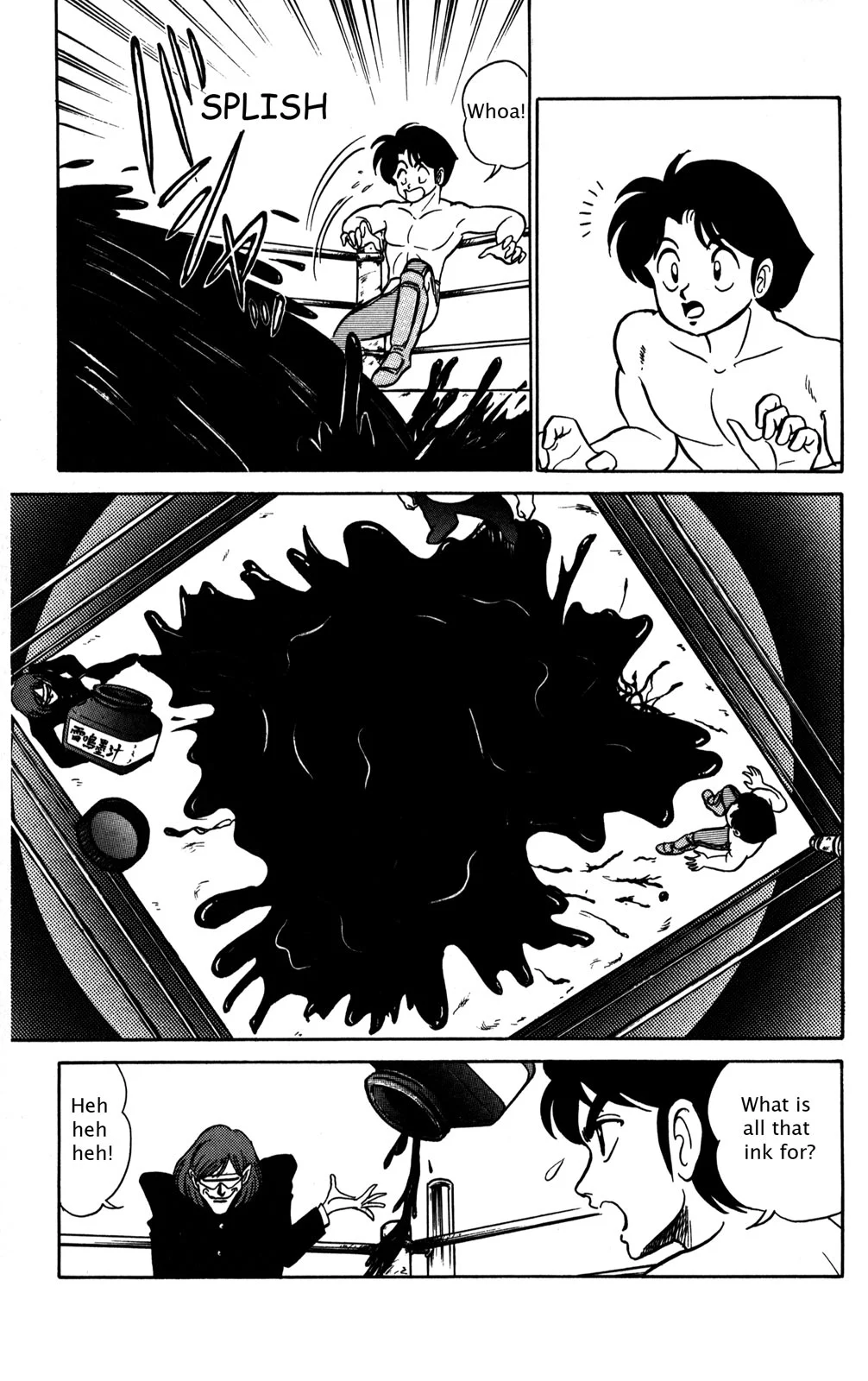 Page 154