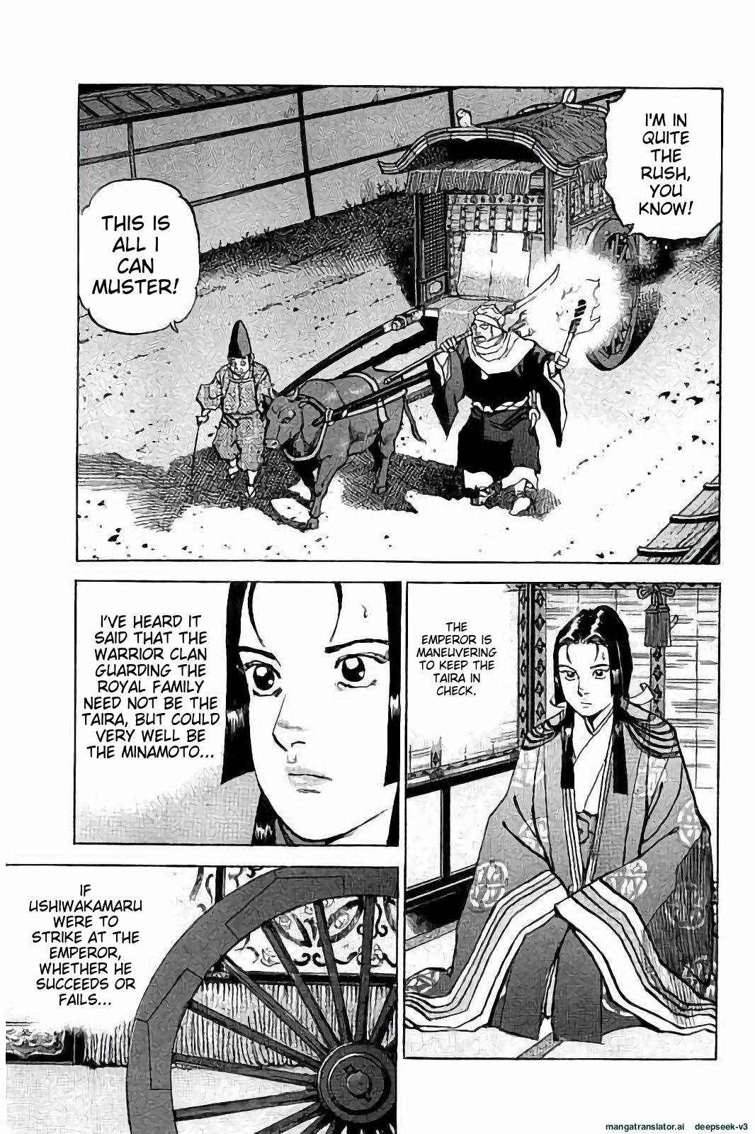 Page 154