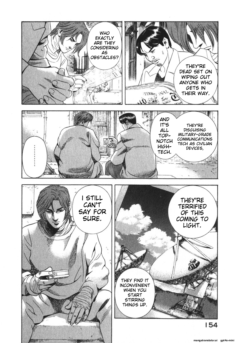 Page 154