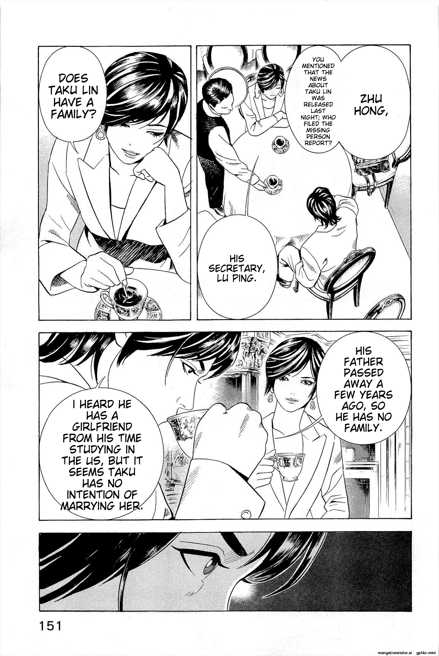 Page 154