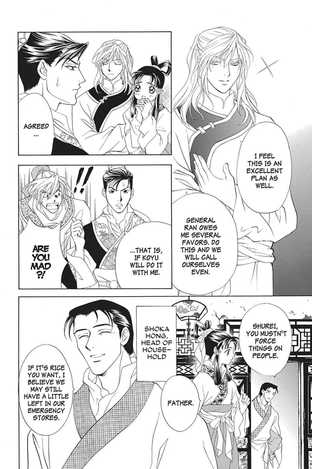 Page 154