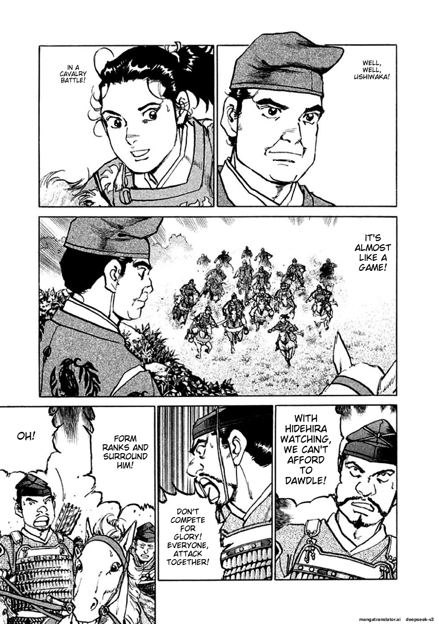 Page 154