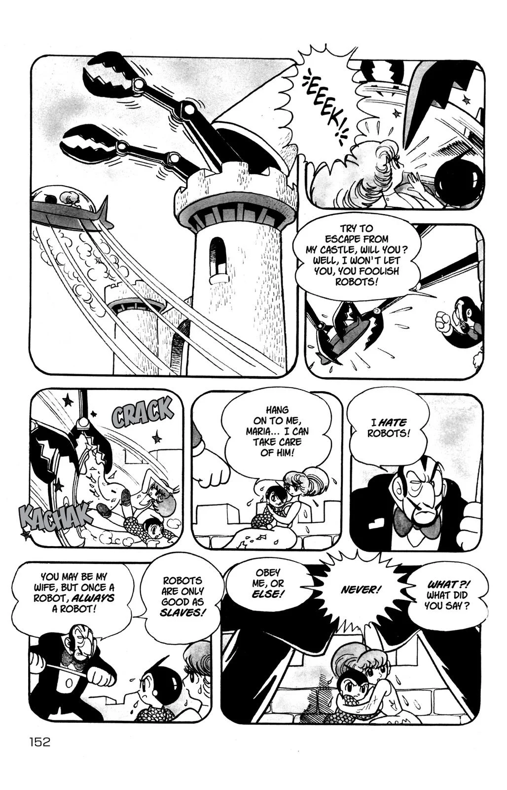 Page 154