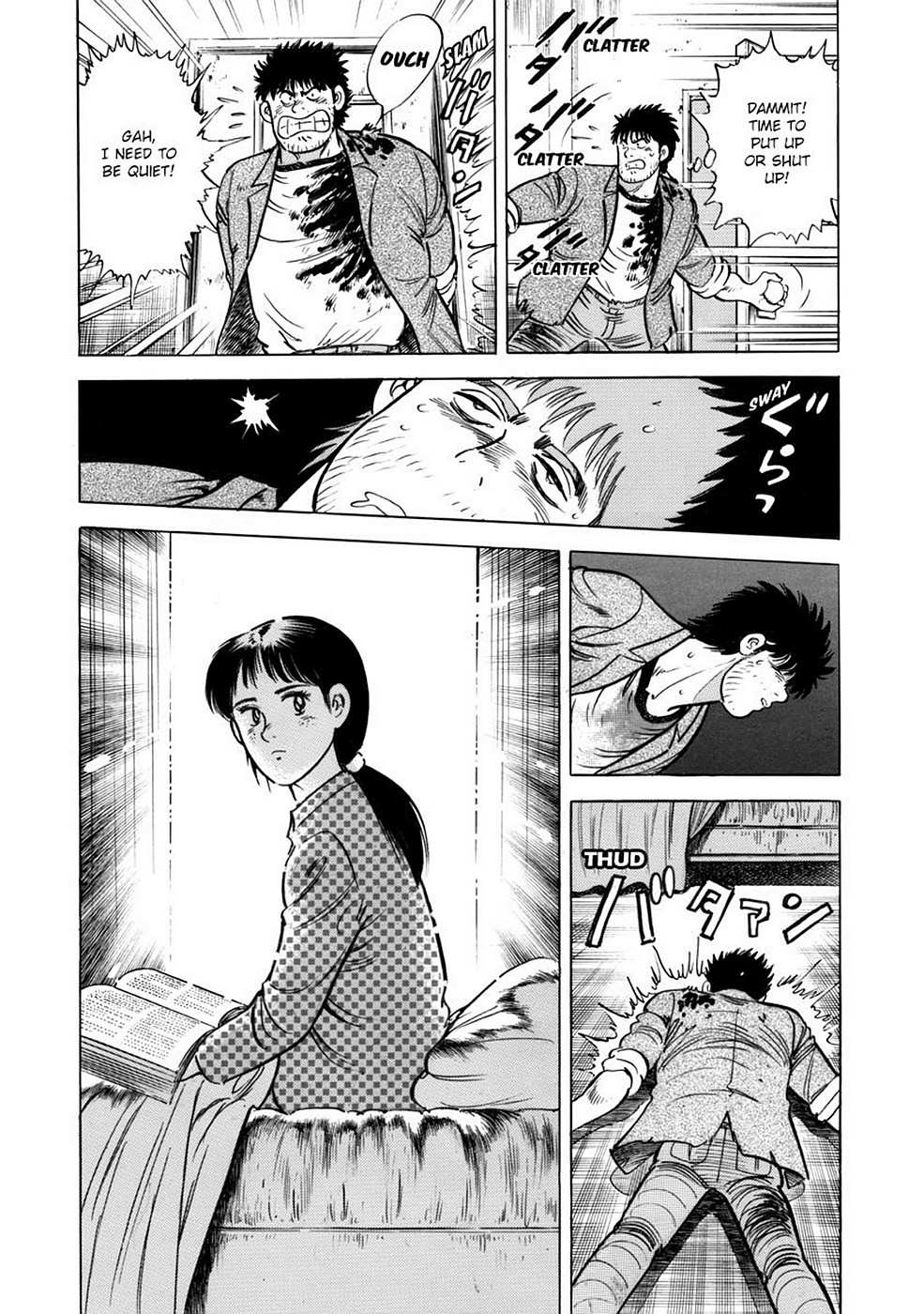 Page 154
