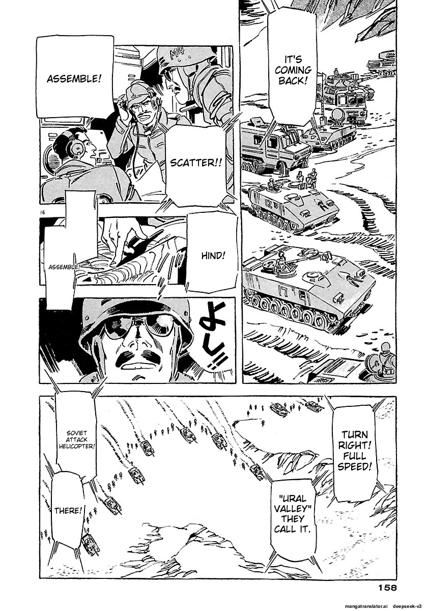 Page 154
