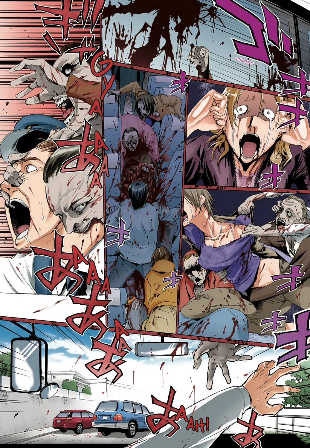 Page 154