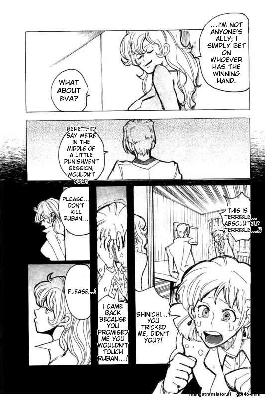 Page 154