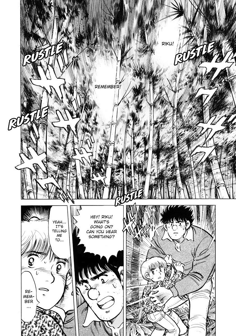 Page 154