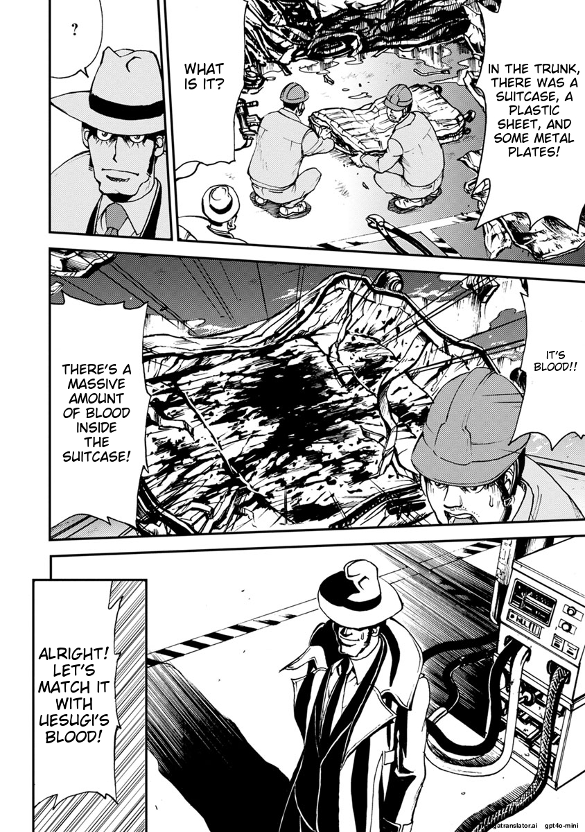 Page 154