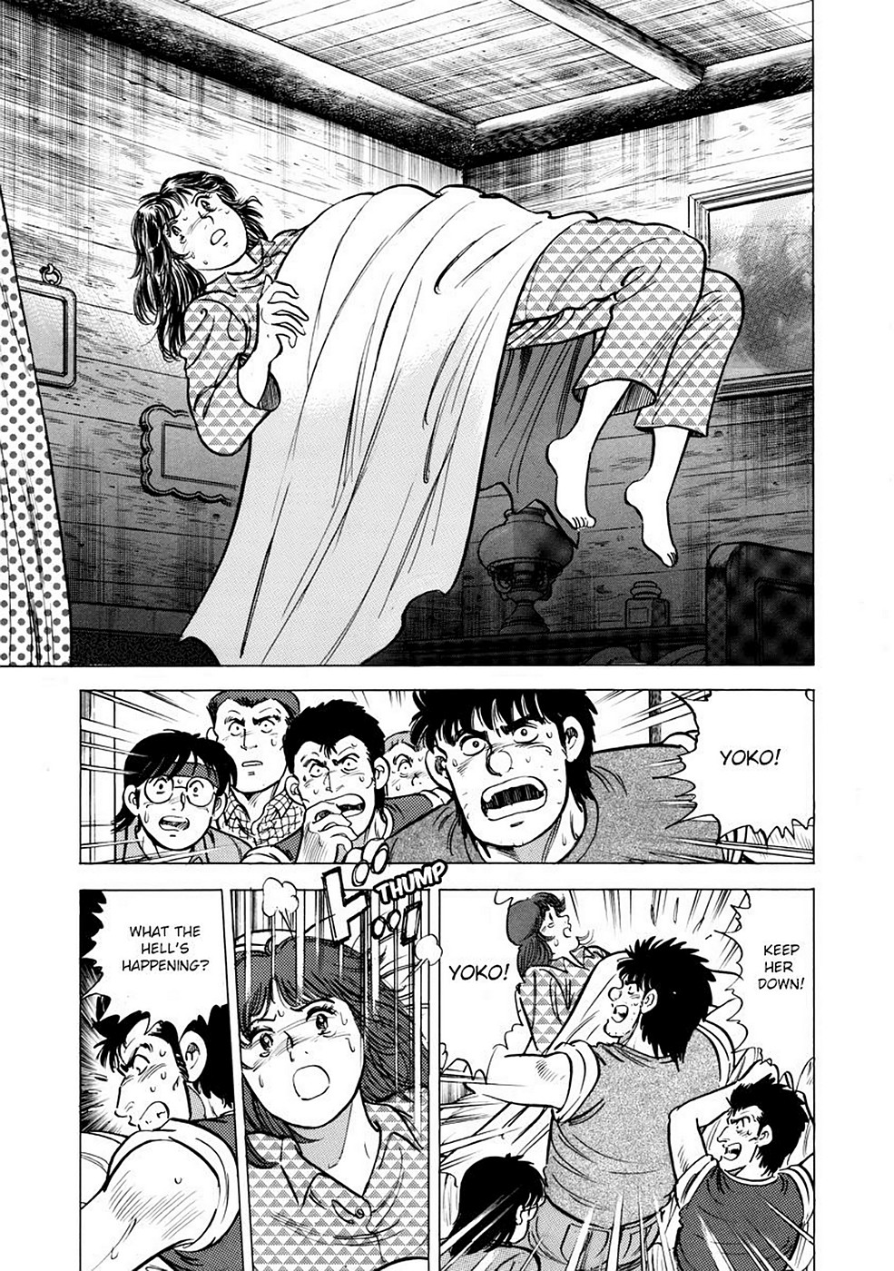 Page 154