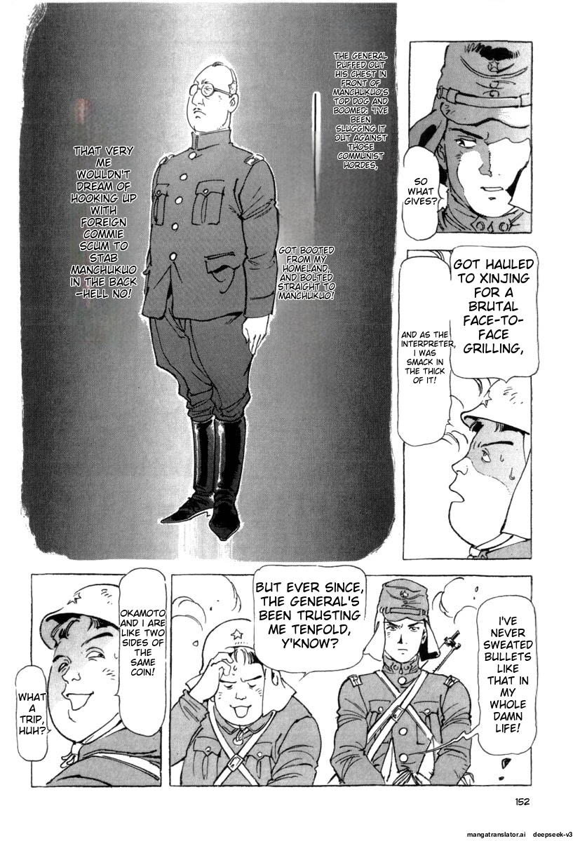Page 154