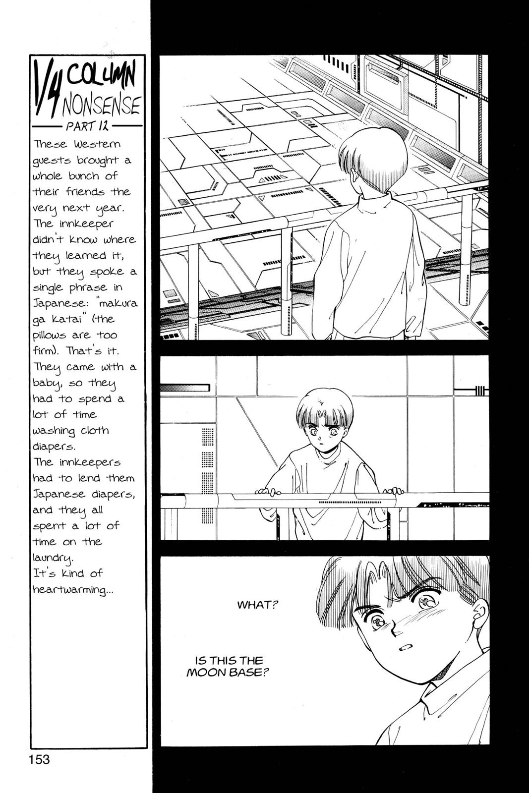 Page 154