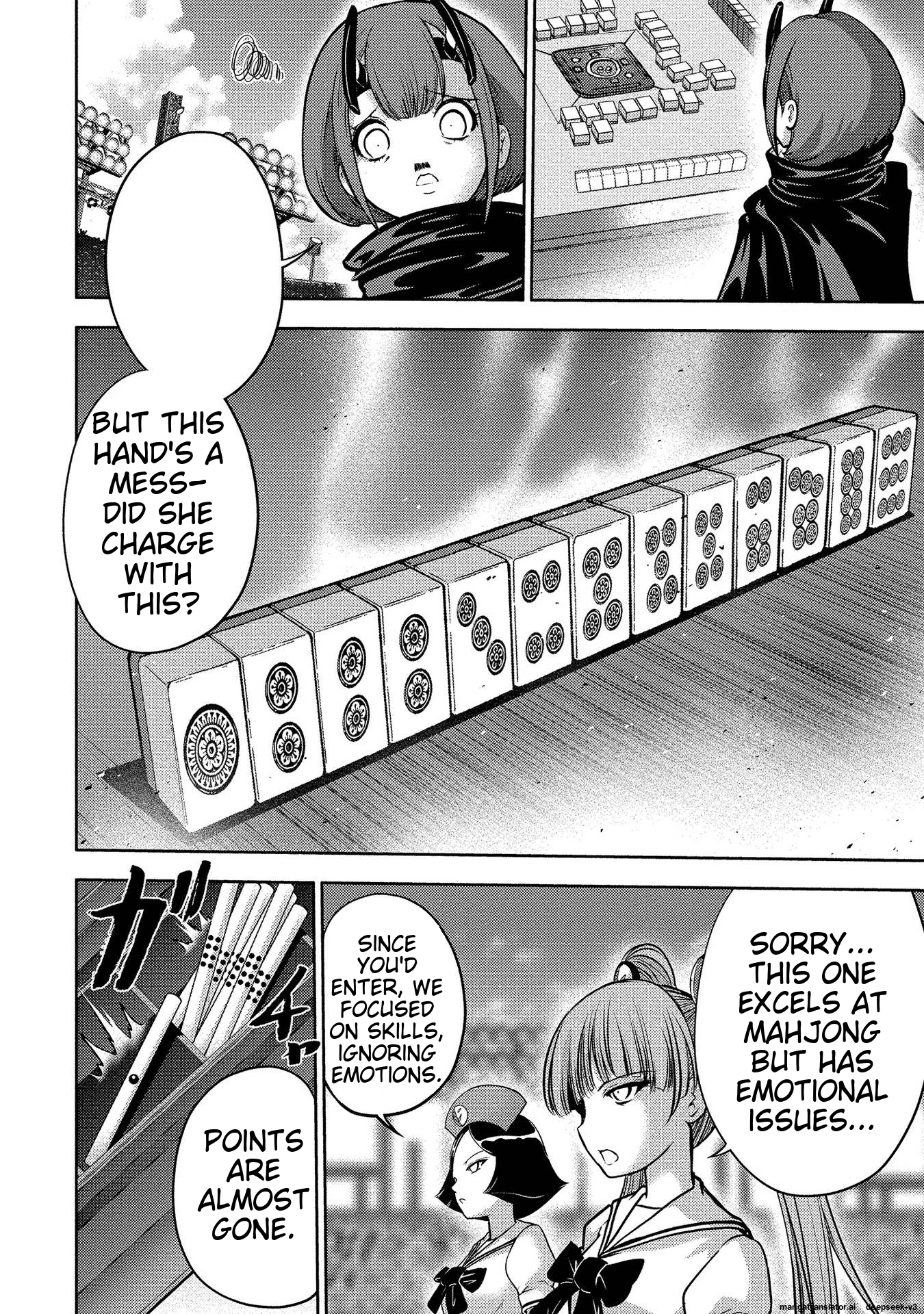Page 154