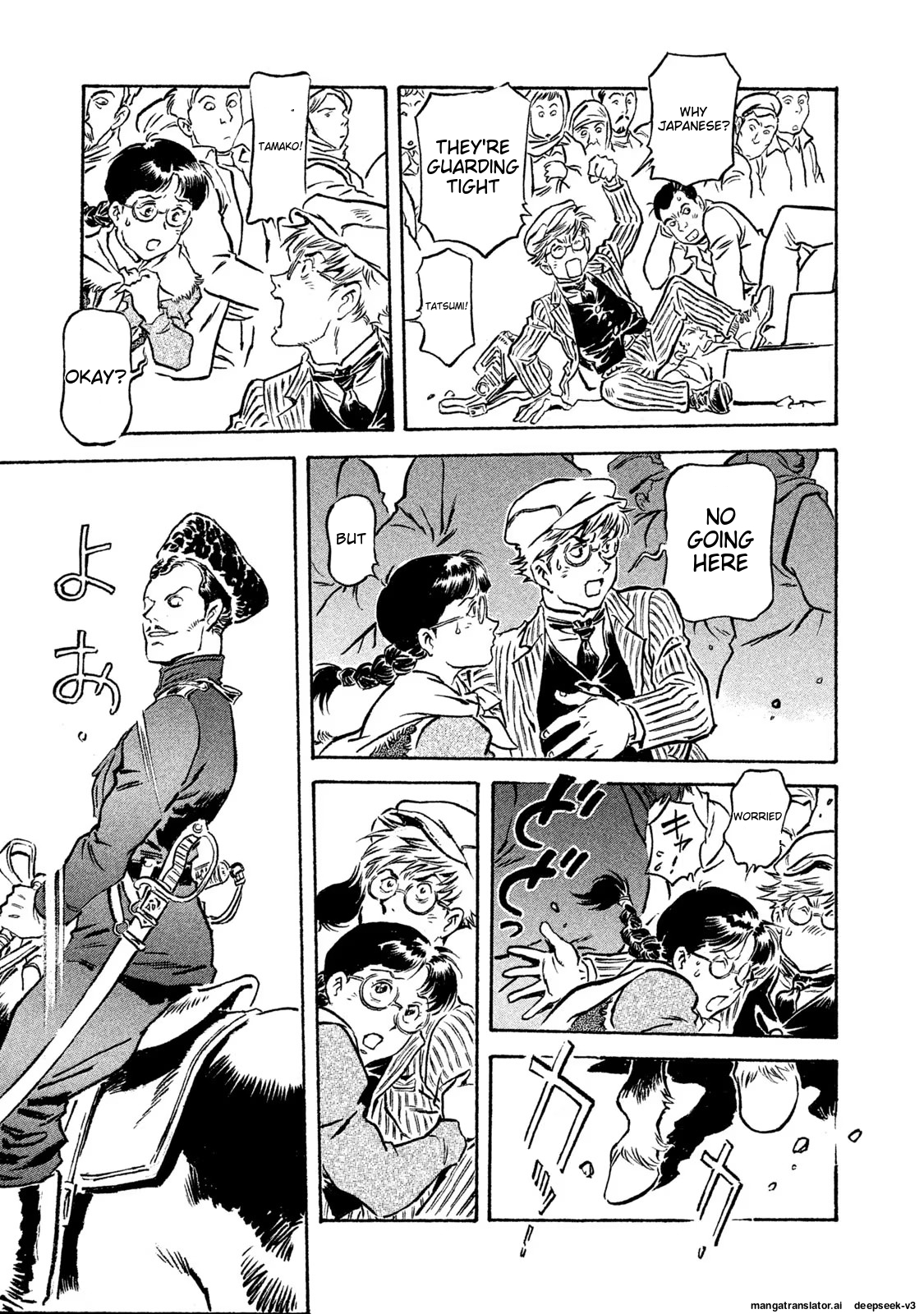 Page 154