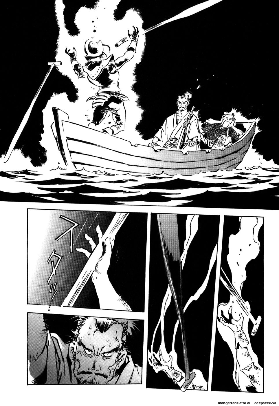 Page 154
