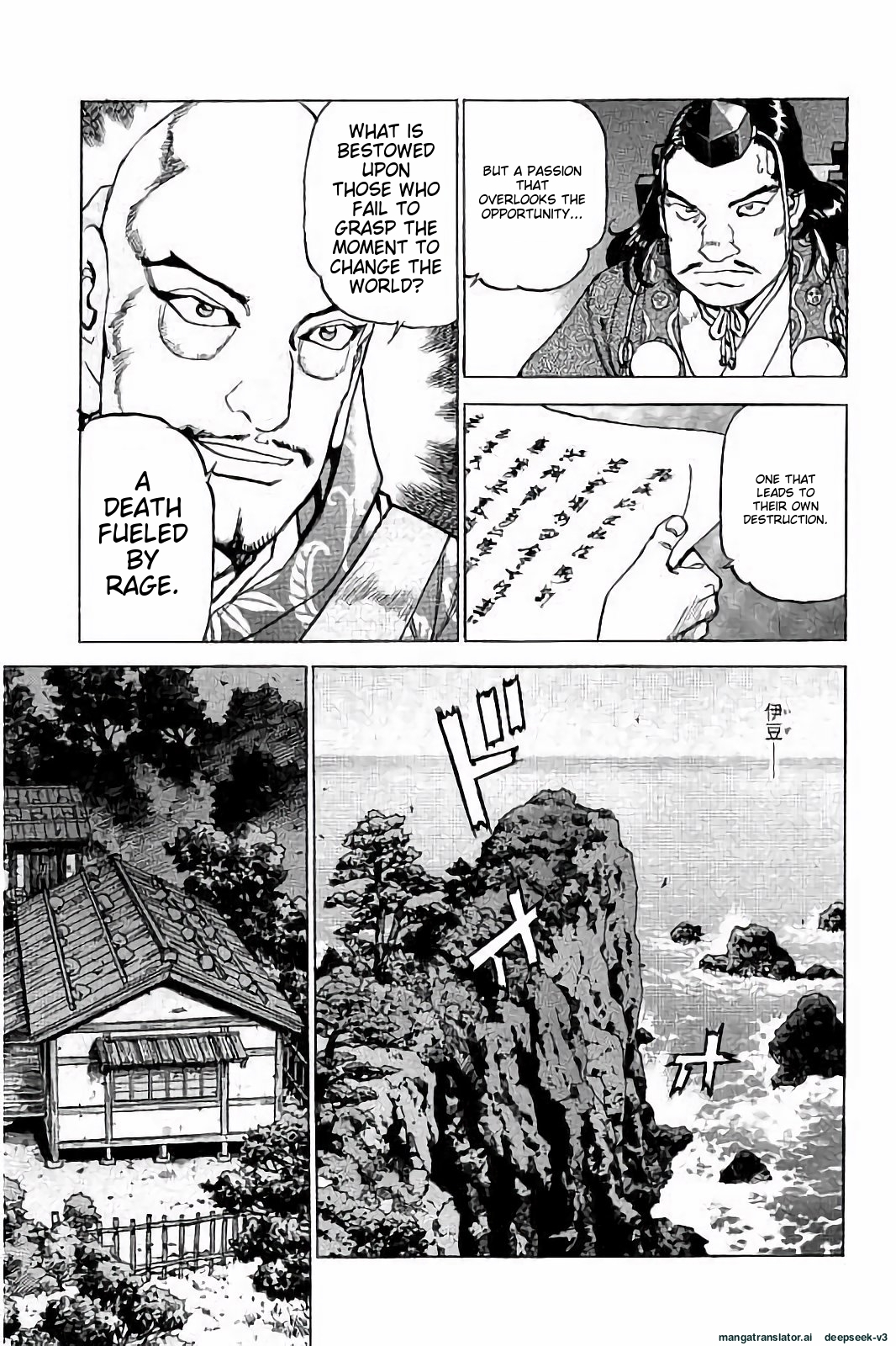 Page 154