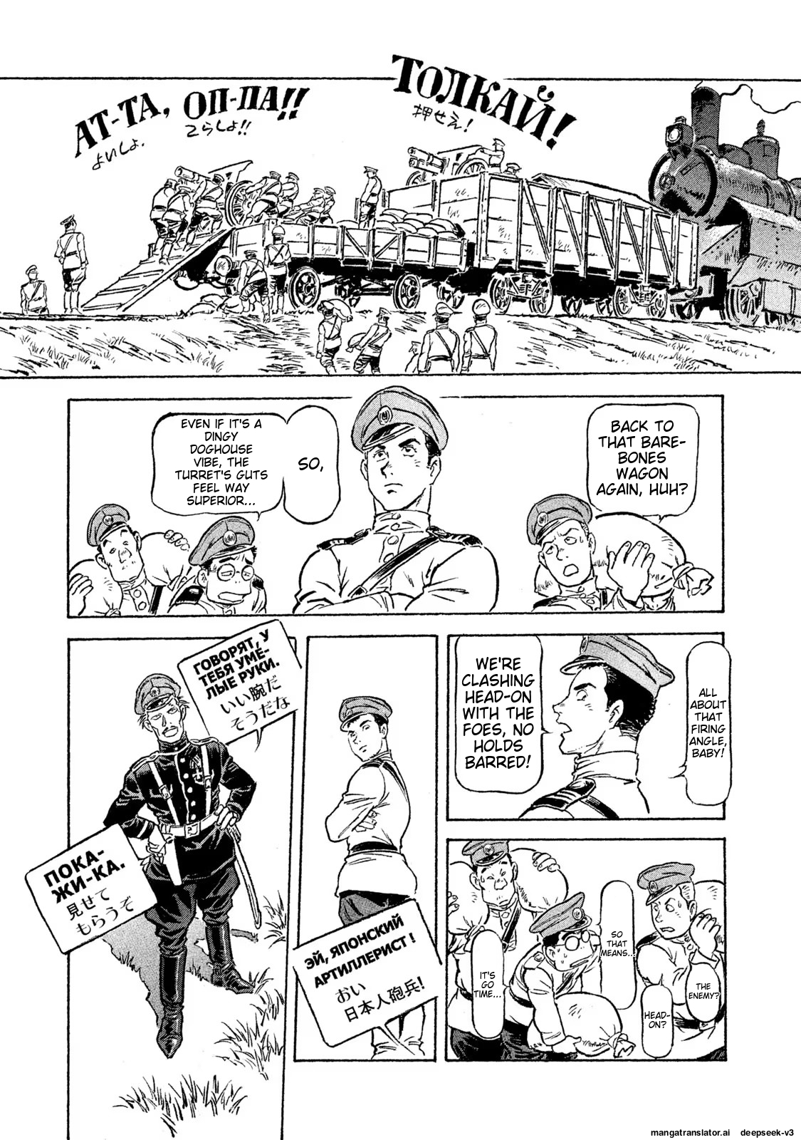 Page 154