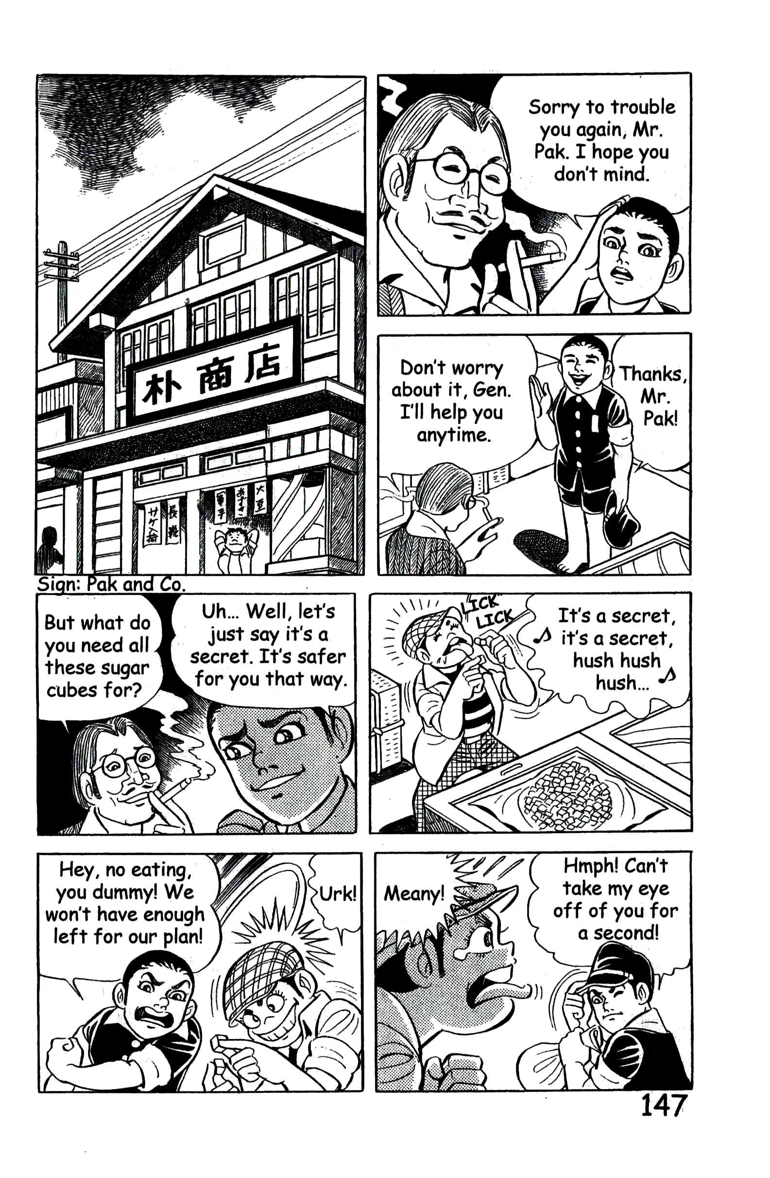 Page 154
