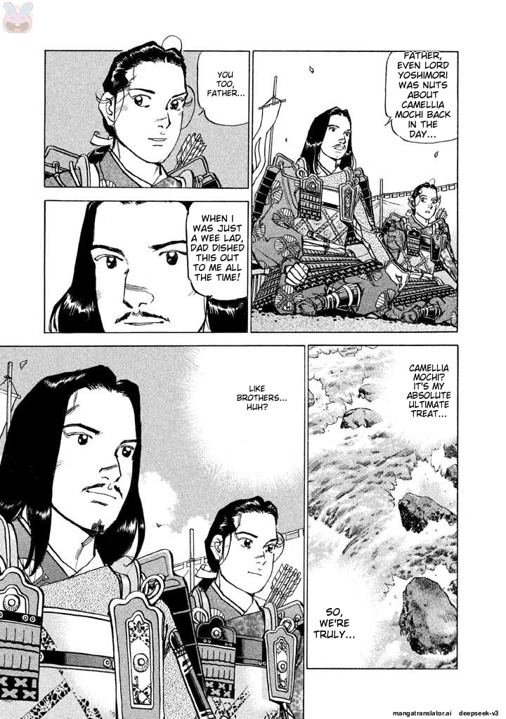 Page 154