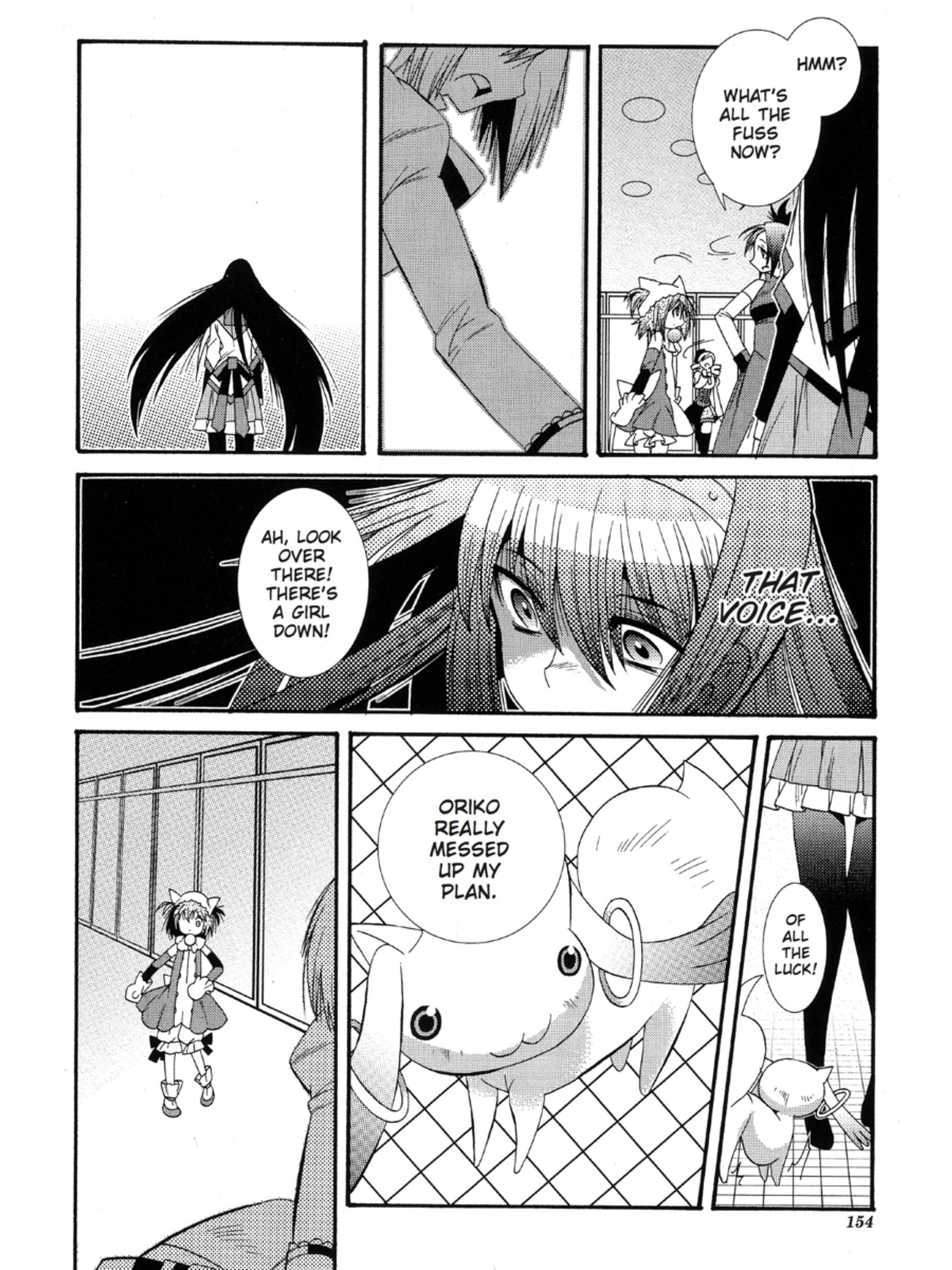 Page 154