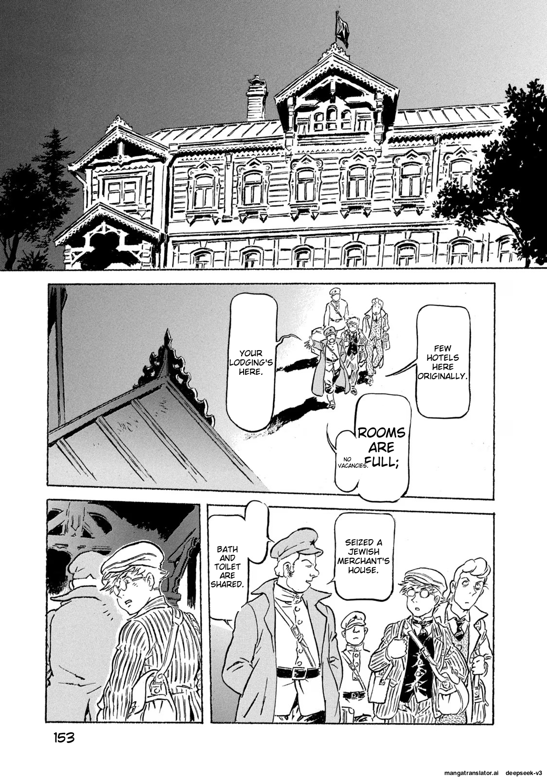 Page 154