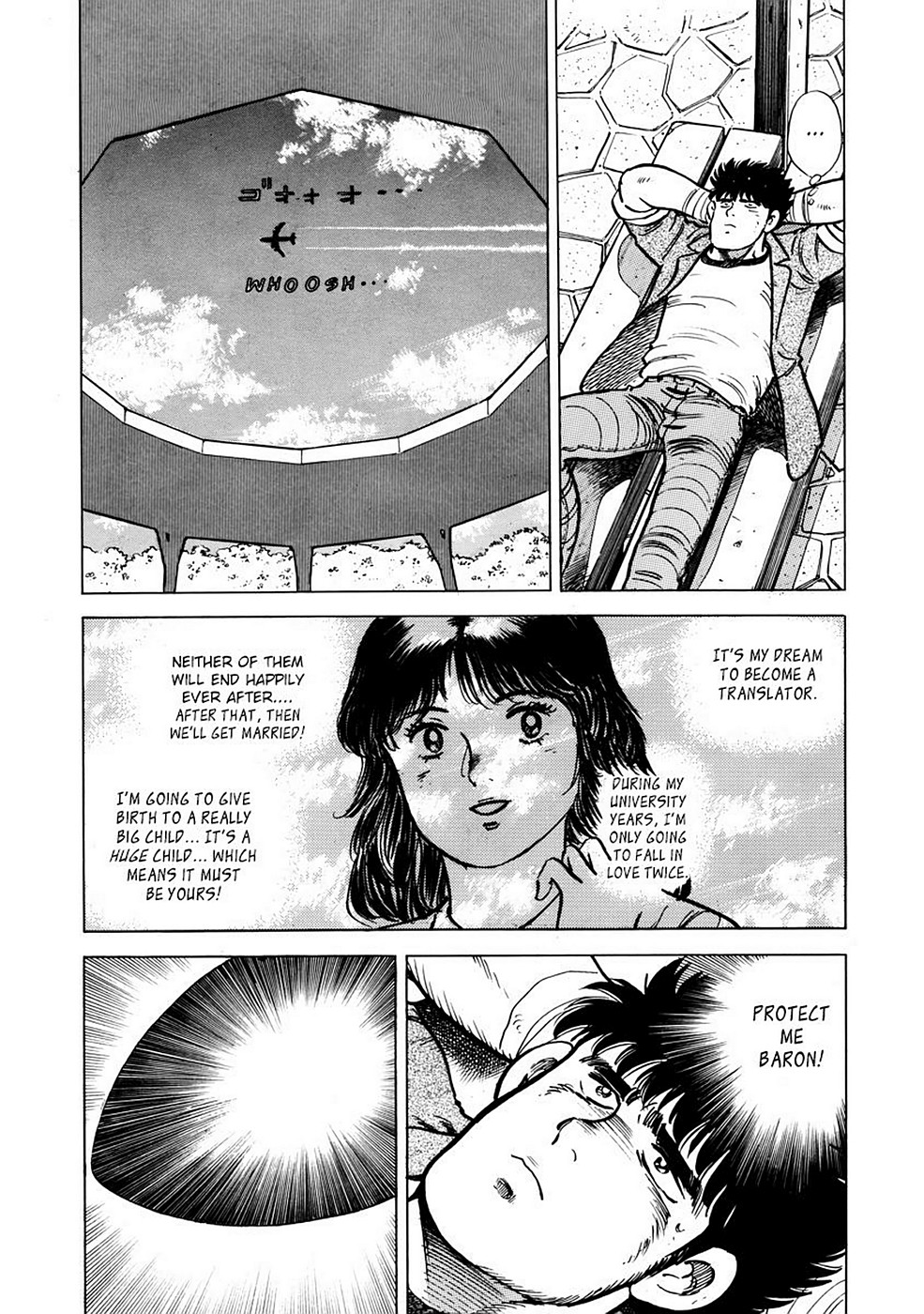 Page 154