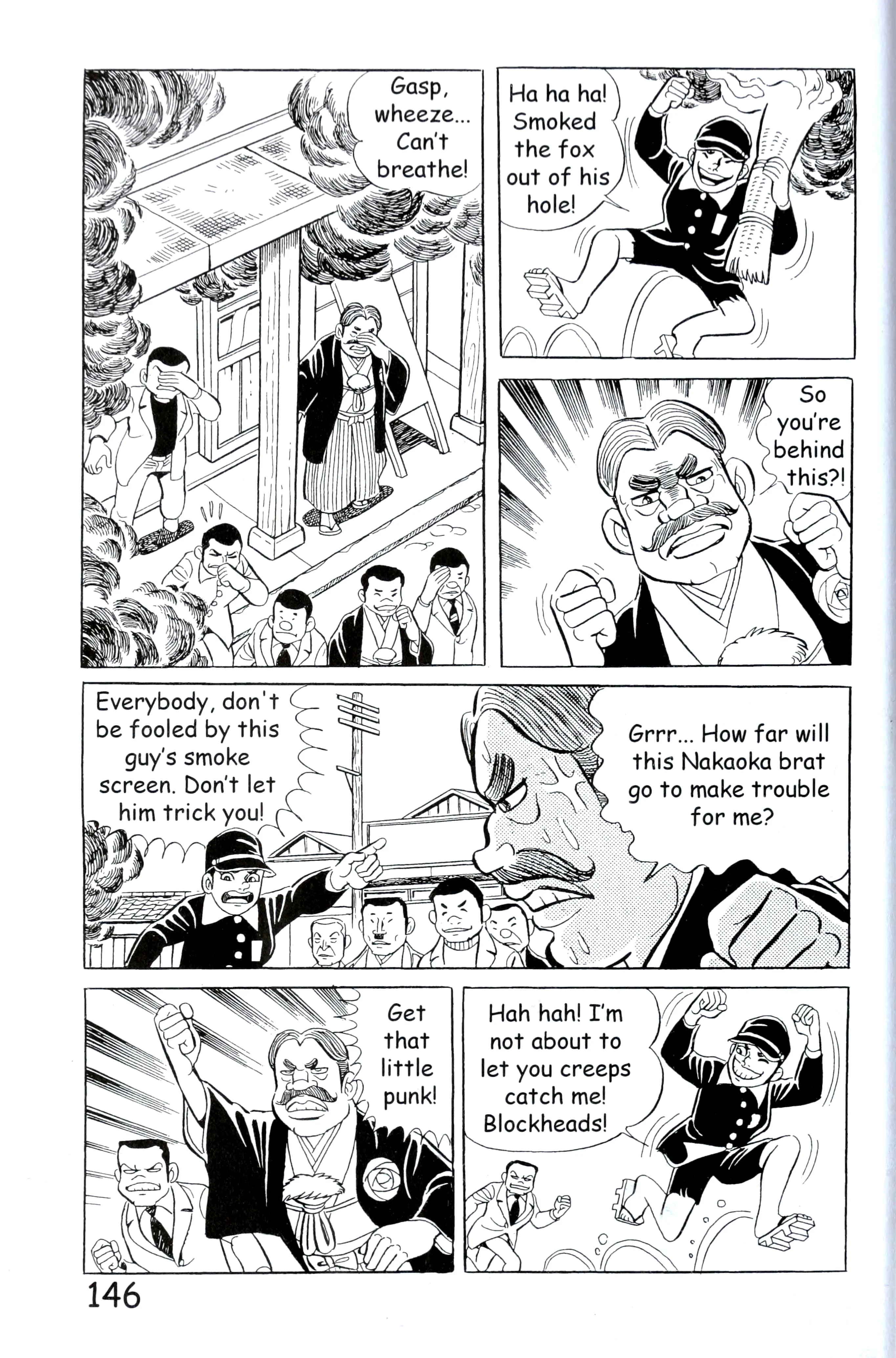 Page 154