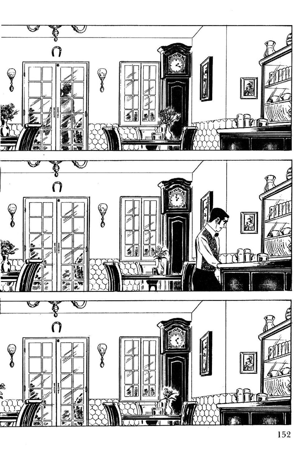 Page 154