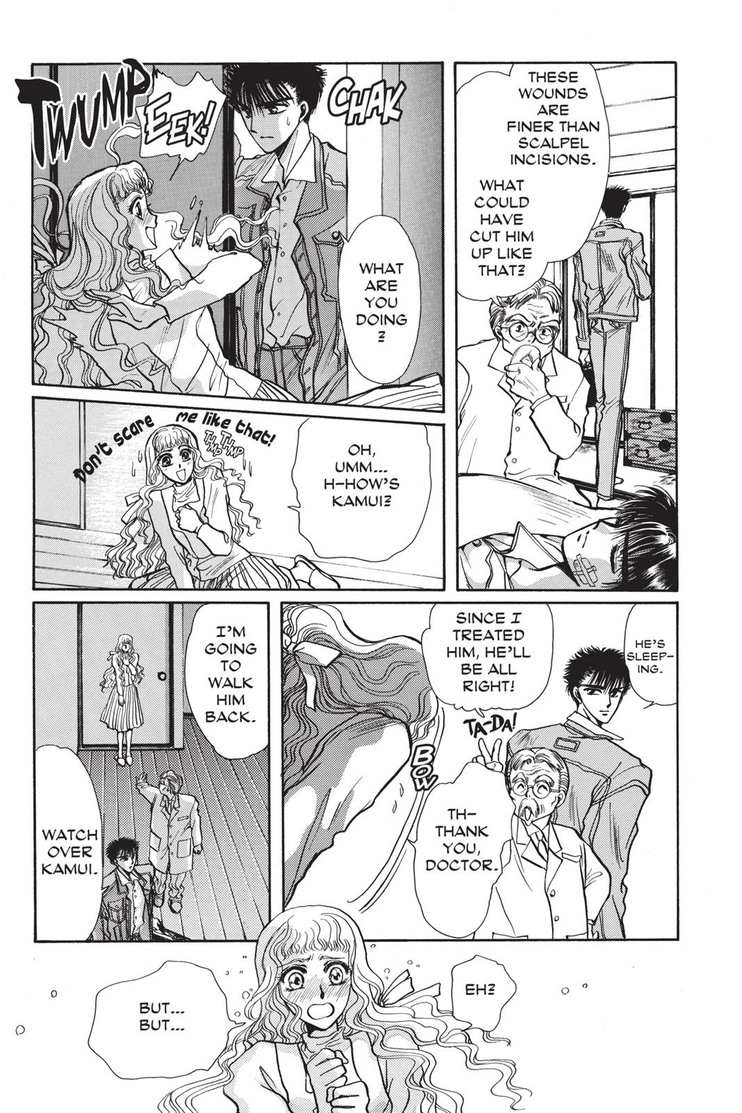 Page 154