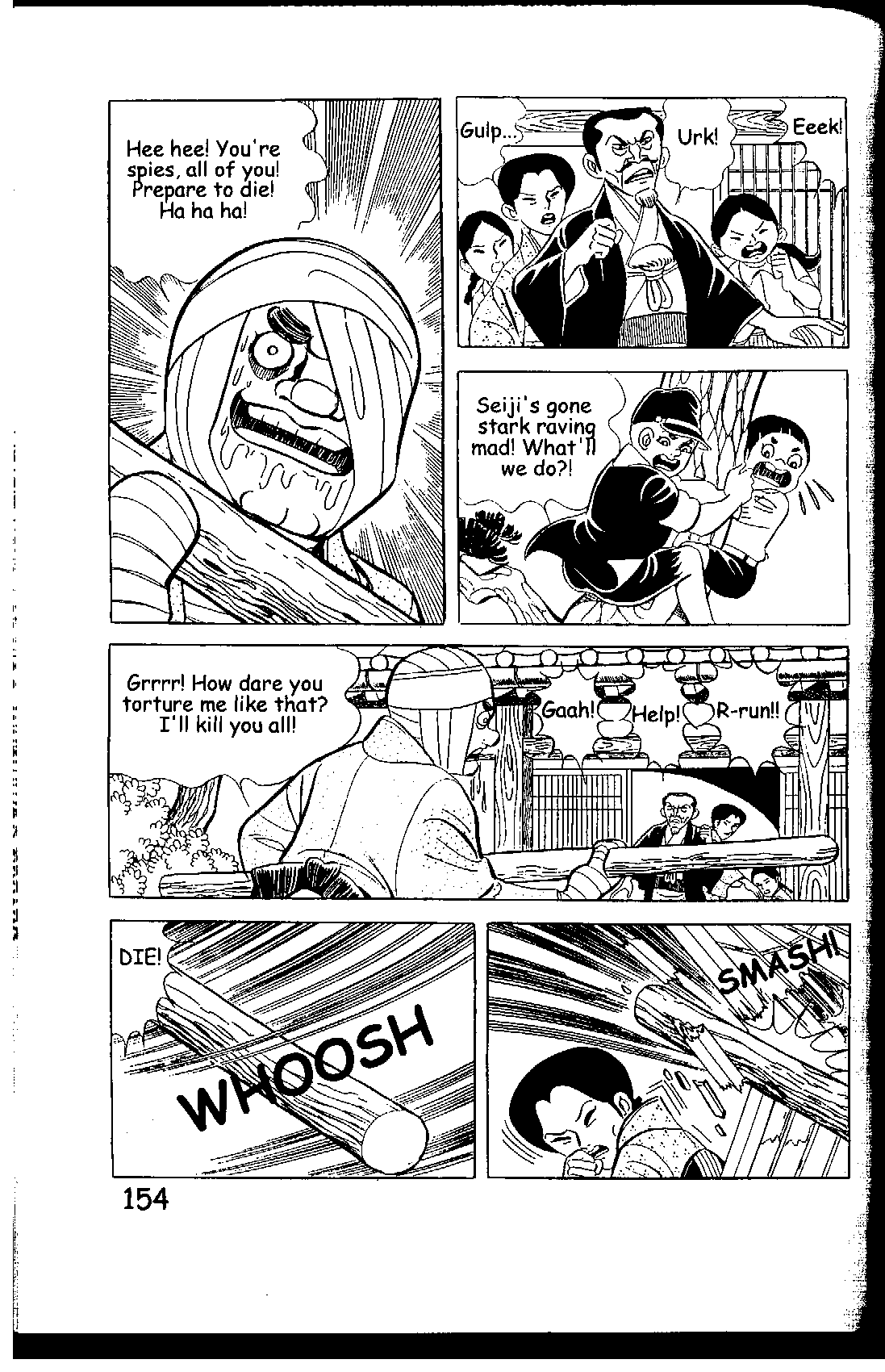 Page 154