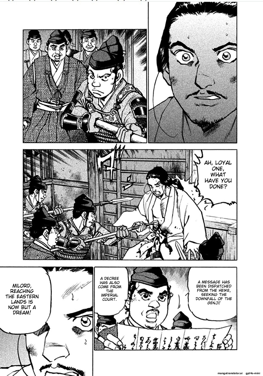 Page 154