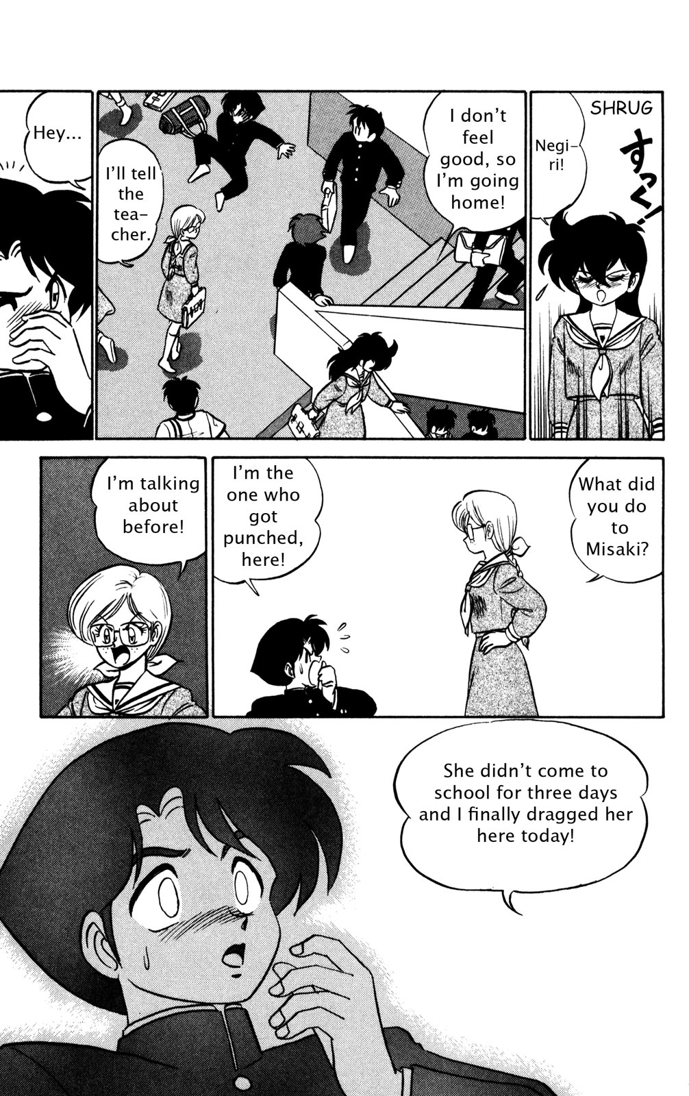 Page 154