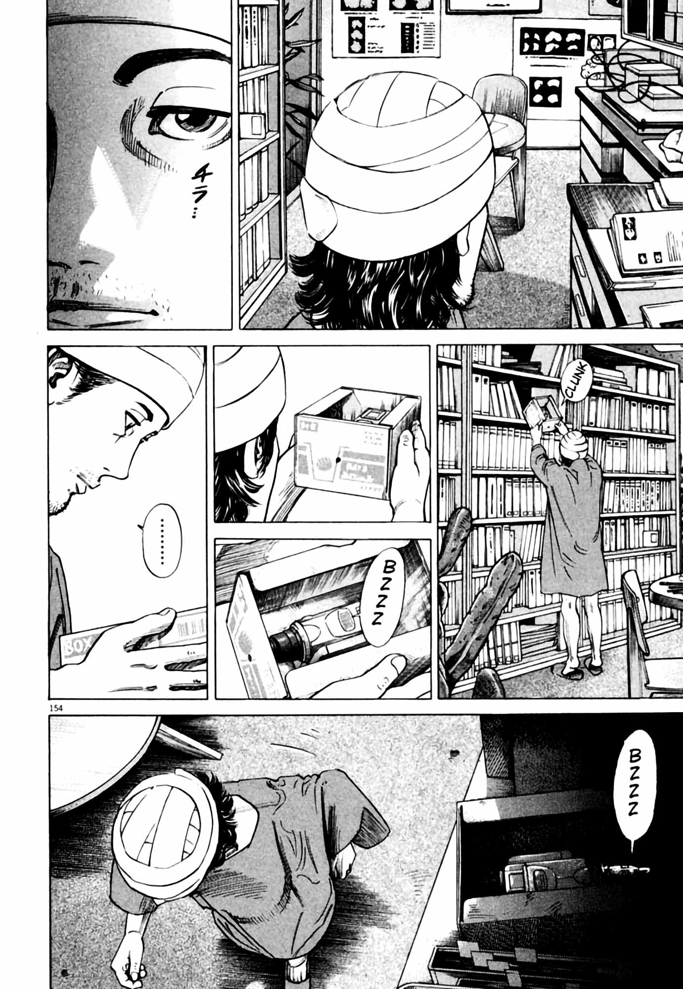 Page 154
