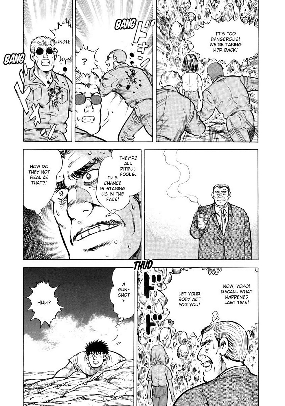 Page 154